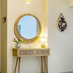 Διαμέρισμα Spacious Flat With Amazing View!